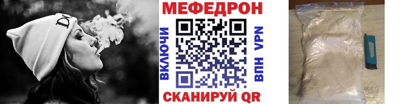 Магазин наркотиков Волжск COCAIN  hydra ТОР  Героин  Каннабис  Гашиш 