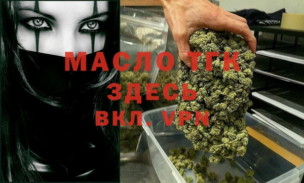 прущие грибы Приозерск