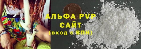 2c-b Пролетарск