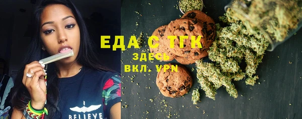 2c-b Пролетарск
