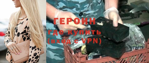 2c-b Пролетарск