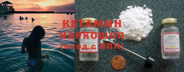 2c-b Пролетарск