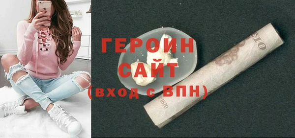 прущие грибы Приозерск