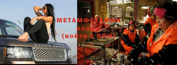 тгк Протвино