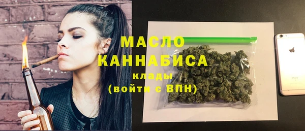 2c-b Пролетарск