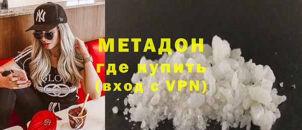 тгк Протвино