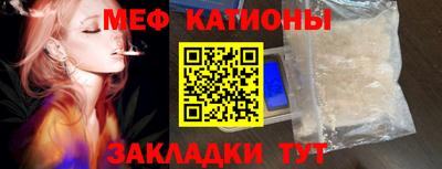 каннабис Апшеронск