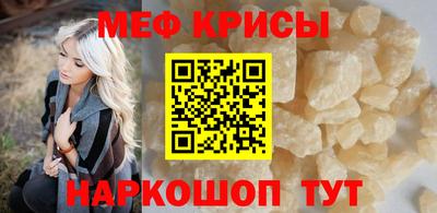 гашишное масло Беслан