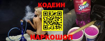 PSILOCYBIN Берёзовский