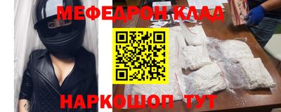 MDMA Апрелевка