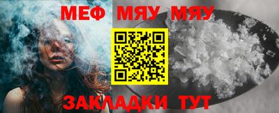 PSILOCYBIN Берёзовский