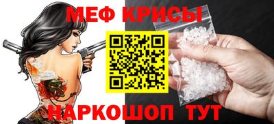 марки lsd Аргун