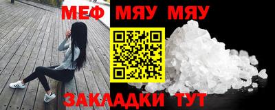 марки lsd Аргун