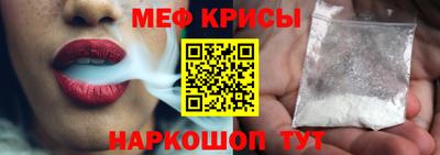 PSILOCYBIN Берёзовский