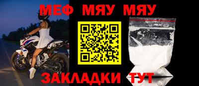 MDMA Апрелевка