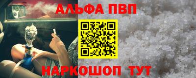 MDMA Апрелевка