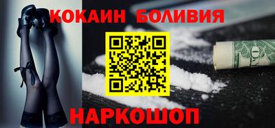 каннабис Апшеронск