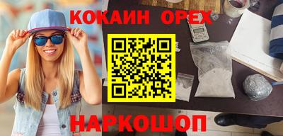 PSILOCYBIN Берёзовский
