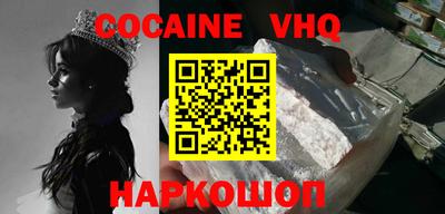 PSILOCYBIN Берёзовский
