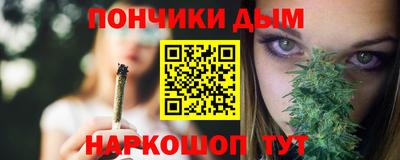 марки lsd Аргун