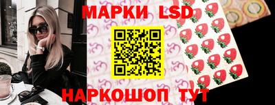 MDMA Апрелевка