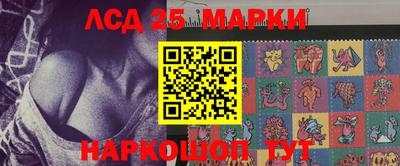PSILOCYBIN Берёзовский