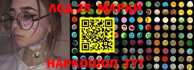 MDMA Апрелевка