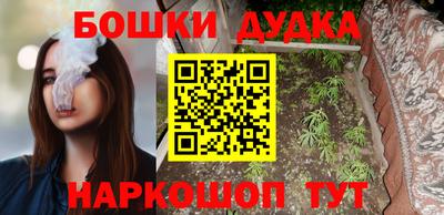 MDMA Апрелевка