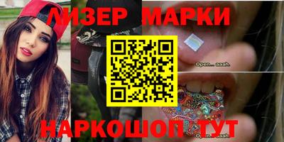 MDMA Апрелевка