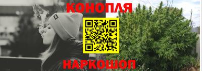 PSILOCYBIN Берёзовский