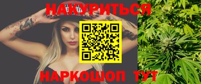 MDMA Апрелевка