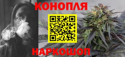 марки lsd Аргун