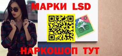 гашишное масло Беслан