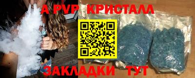 MDMA Апрелевка