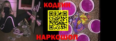 PSILOCYBIN Берёзовский