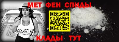 каннабис Апшеронск