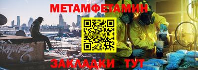 гашишное масло Беслан