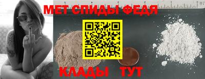 марки lsd Аргун