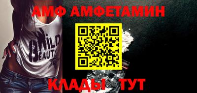 марки lsd Аргун