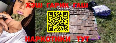 PSILOCYBIN Берёзовский