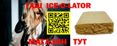 MDMA Апрелевка