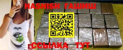 MDMA Апрелевка