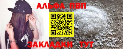 PSILOCYBIN Берёзовский