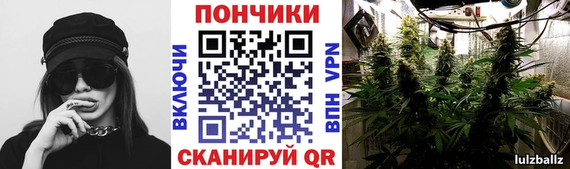 Шишки марихуана AK-47 Волжск